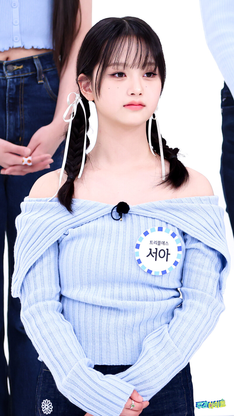 240507 MBC Naver Post - TripleS SeoAh at Weekly Idol documents 1