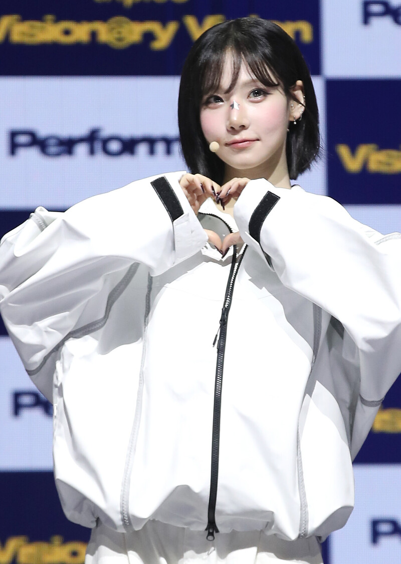 241023 tripleS NaKyoung - Visionary Vision 'Performante' Press Conference documents 8