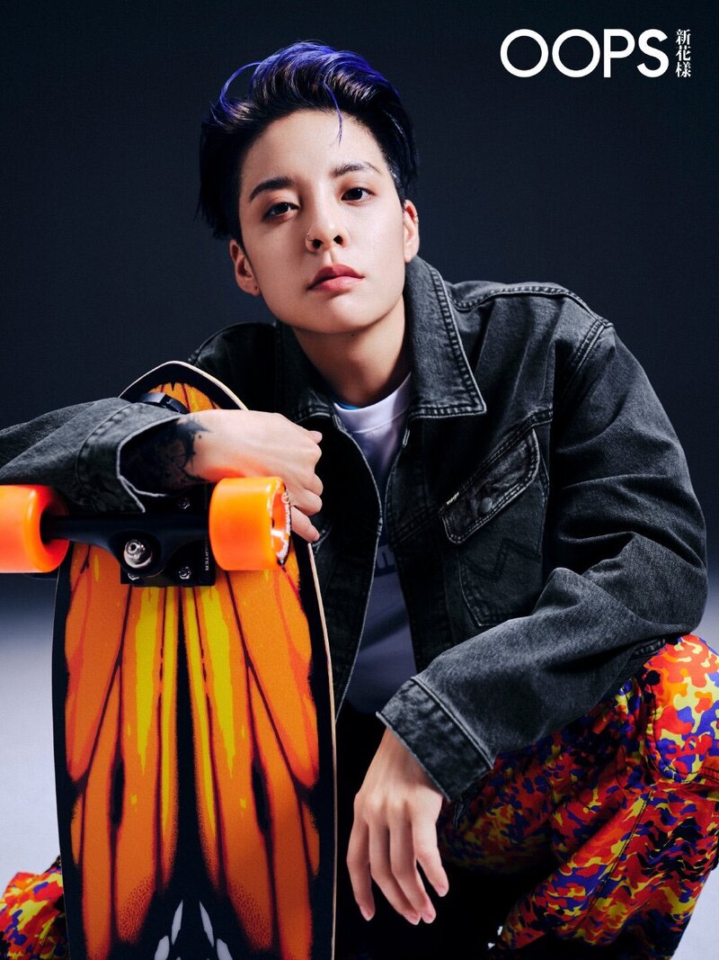 Amber Liu for OOPS 新花样 Magazine - August 2023 Issue documents 3