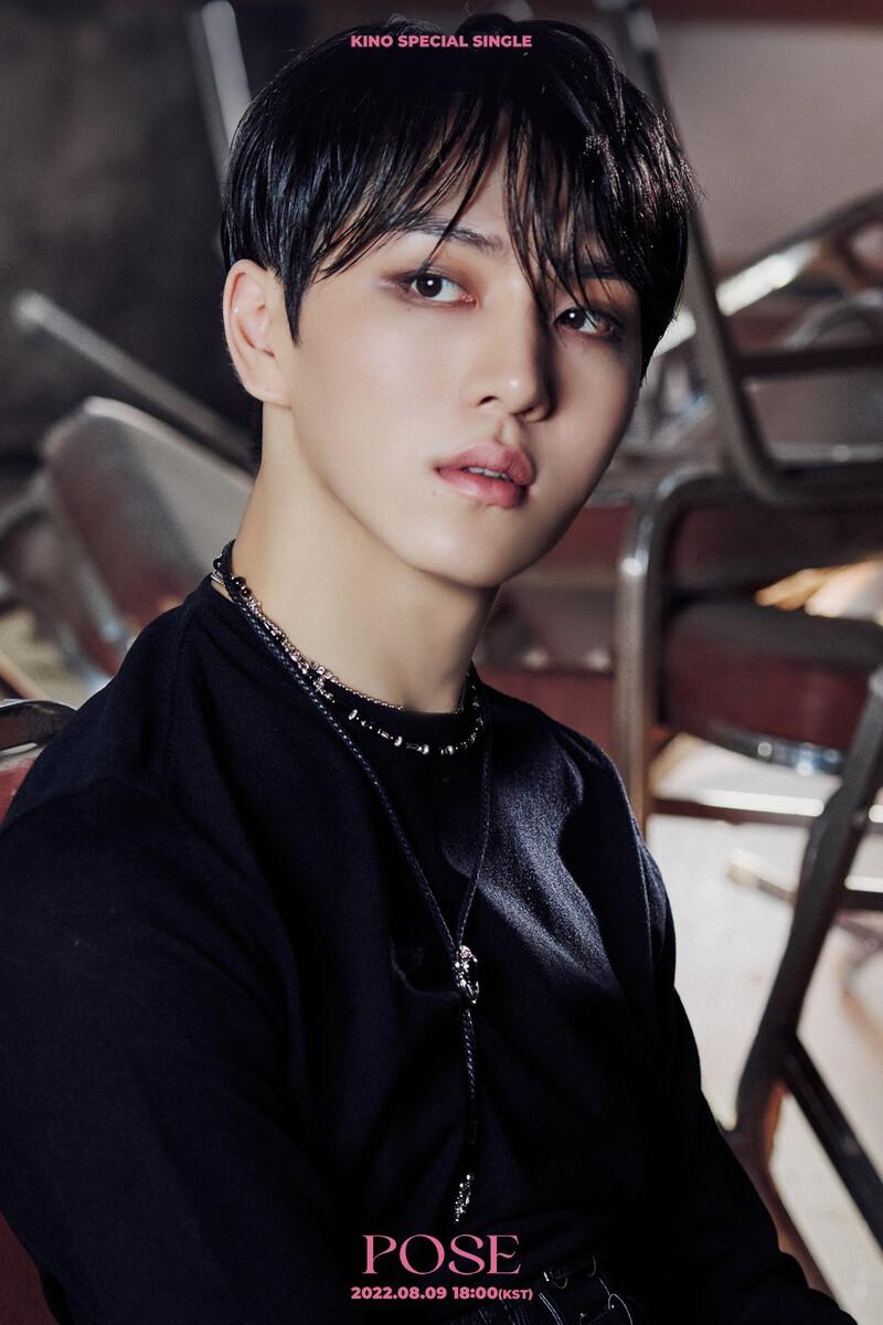 Kino Special Single "POSE" Concept Images documents 7