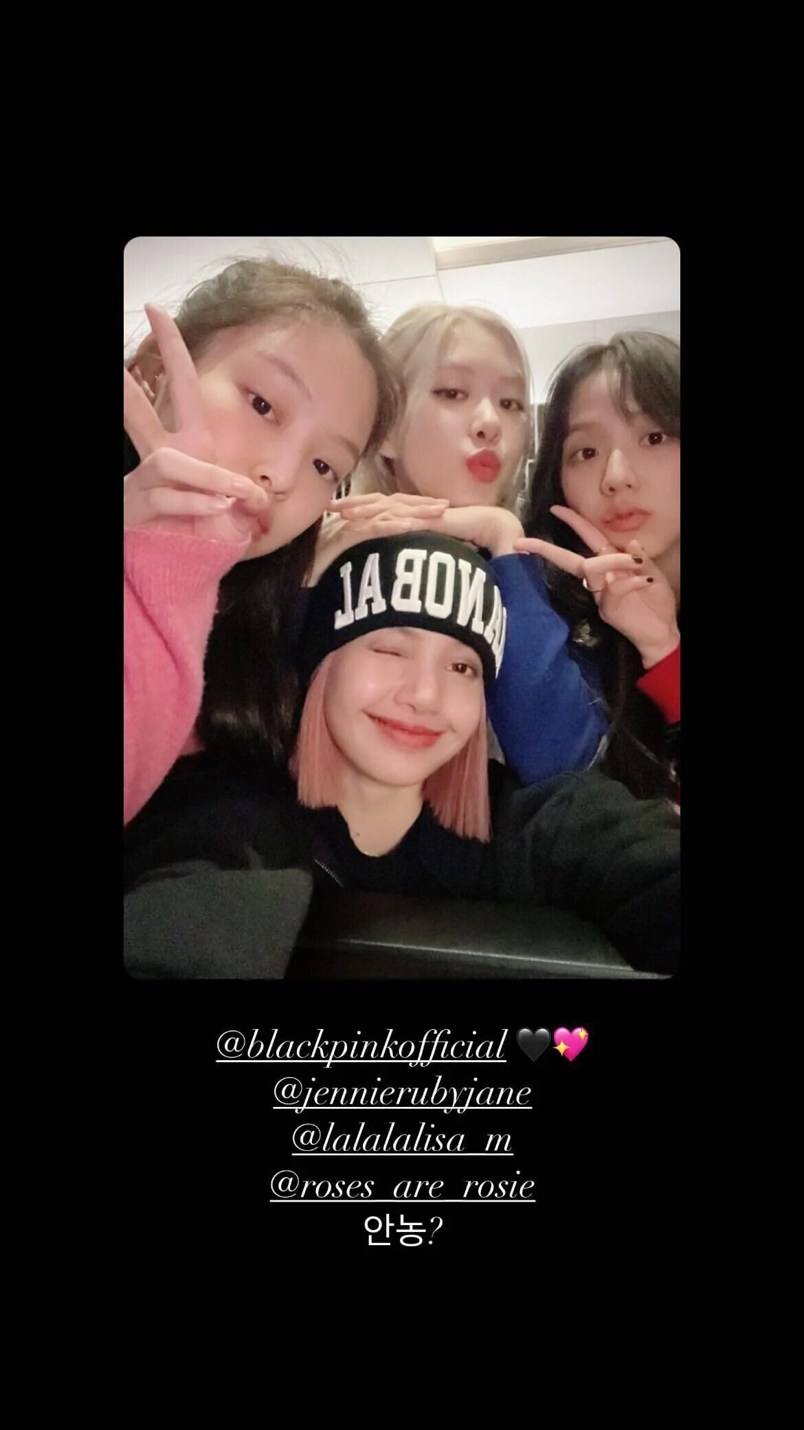 211123 Jisoo IG Story Update with BLACKPINK | kpopping