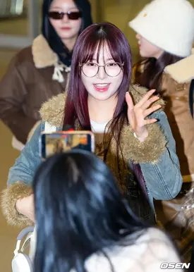 241220 Fifty Fifty Hana at Incheon Airport