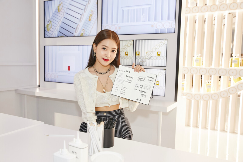 210630 Red Velvet Yeri at Chanel Factory 5 Pop-up Store Event documents 5