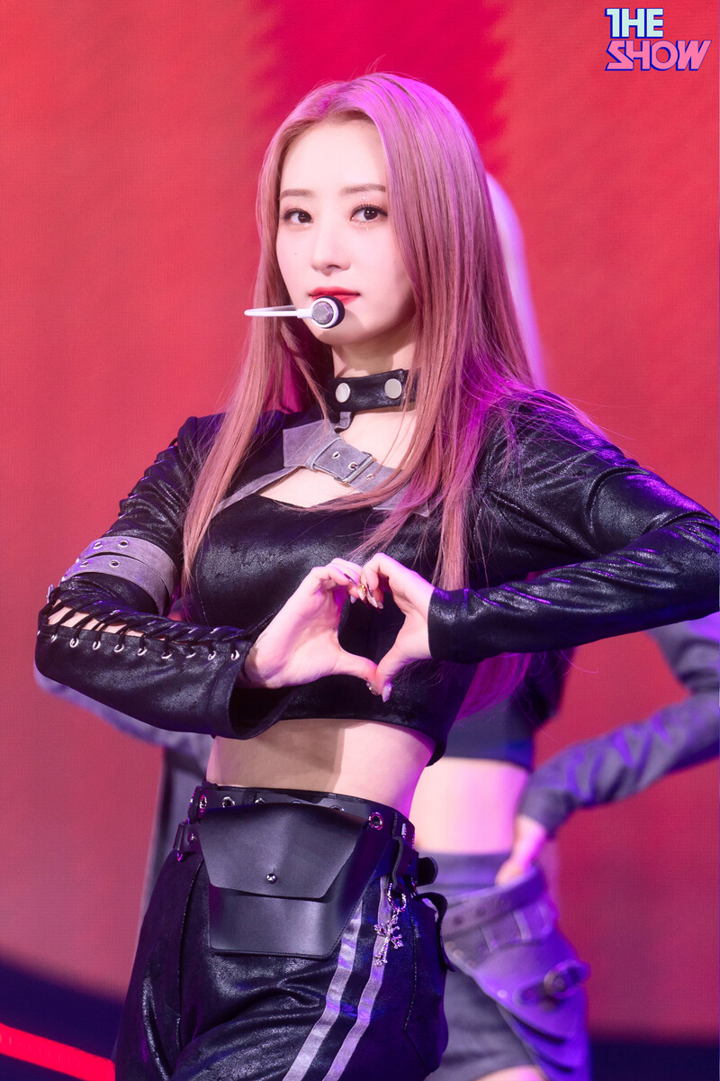 220426 Dreamcatcher Sua at The Show documents 6