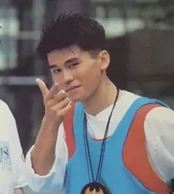 Yang Hyun Suk