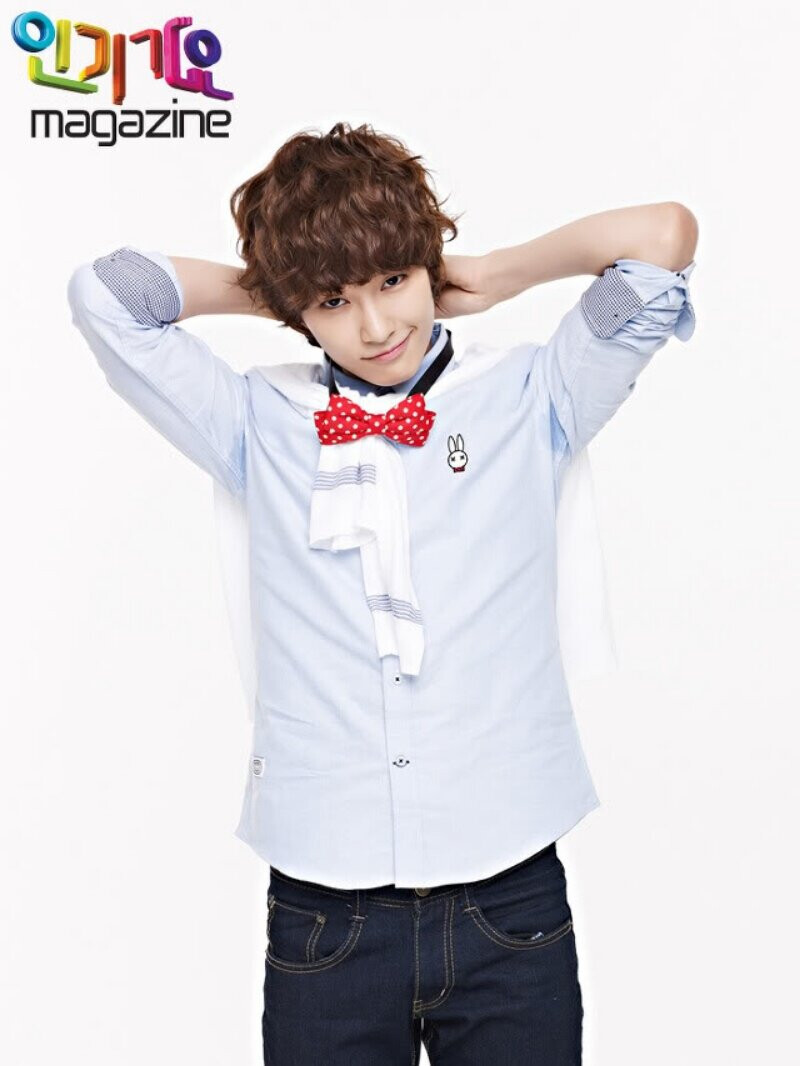 Boyfriend for Inkigayo magazine (July 2011) documents 10