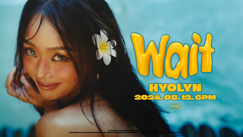 HYOYLYN - Single 'Wait' Concept Photo documents 1