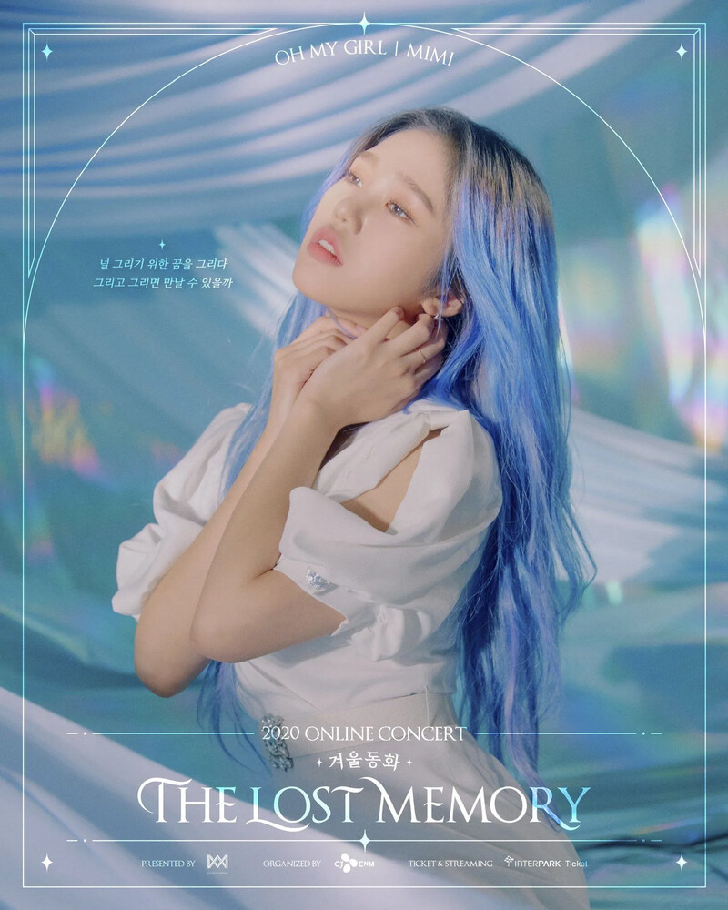 Oh_My_Girl_2020_Online_Concert_The_Lost_Memory_Mimi.jpg