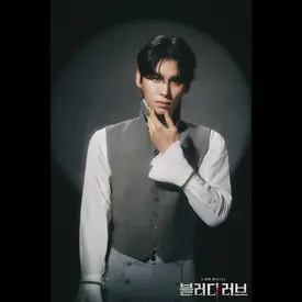 Yoo Taeyang "Bloody Love" musical promo photo