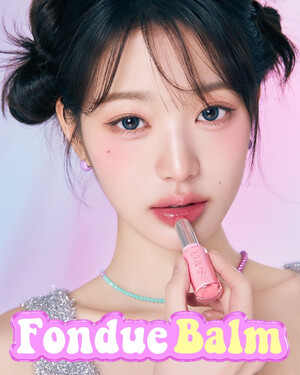 IVE Wonyoung for Amuse 2024 - Fondue Balm