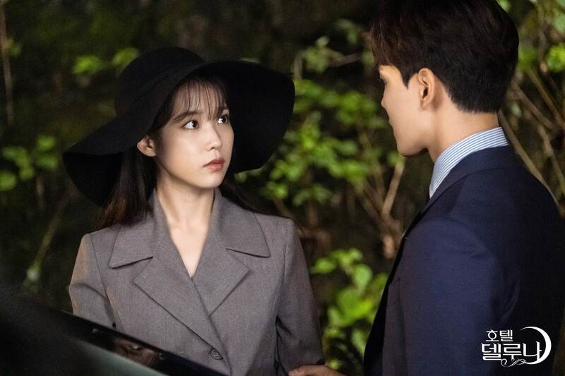 IU - 'Hotel Del Luna' HQ Stills documents 11