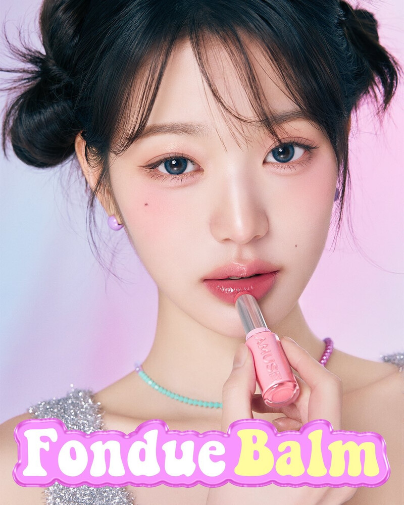 IVE Wonyoung for Amuse 2024 - Fondue Balm documents 1