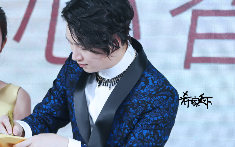 181022 Heechul at DR.Groot Event in Shanghai documents 9