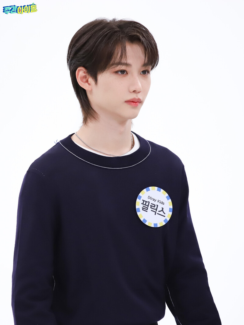 221012 MBC Naver Post - Stray Kids Felix at Weekly Idol documents 2