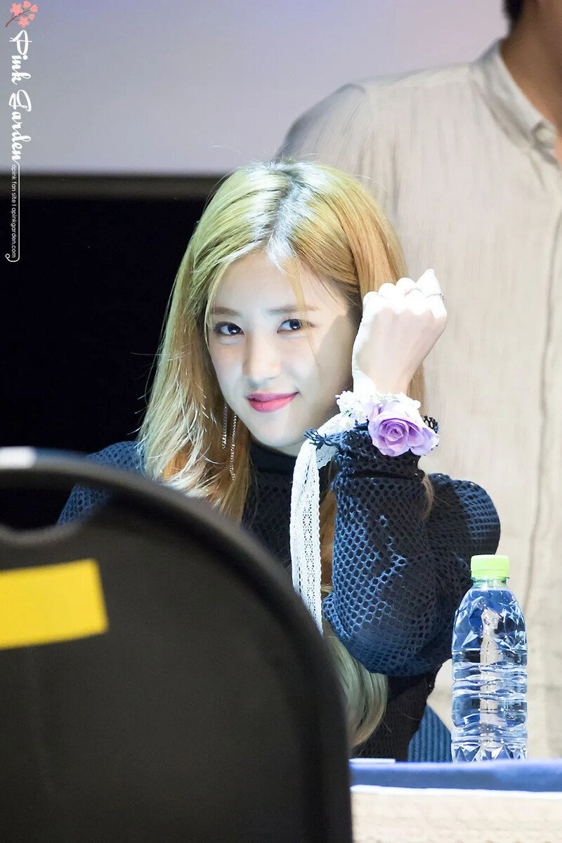 Chorong143.jpg