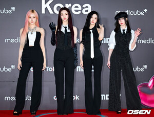 241115 aespa at 2024 TikTok Awards Korea