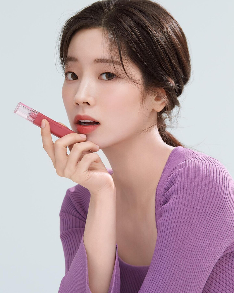 TWICE Dahyun for A'pieu - Juicy Pang Tint & Skincare Primer 2022 documents 1