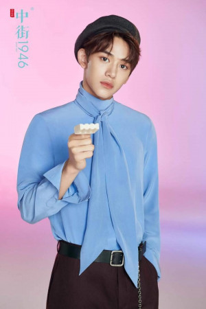 NCT Lucas for zhongjie1946 ice cream ads | 181003