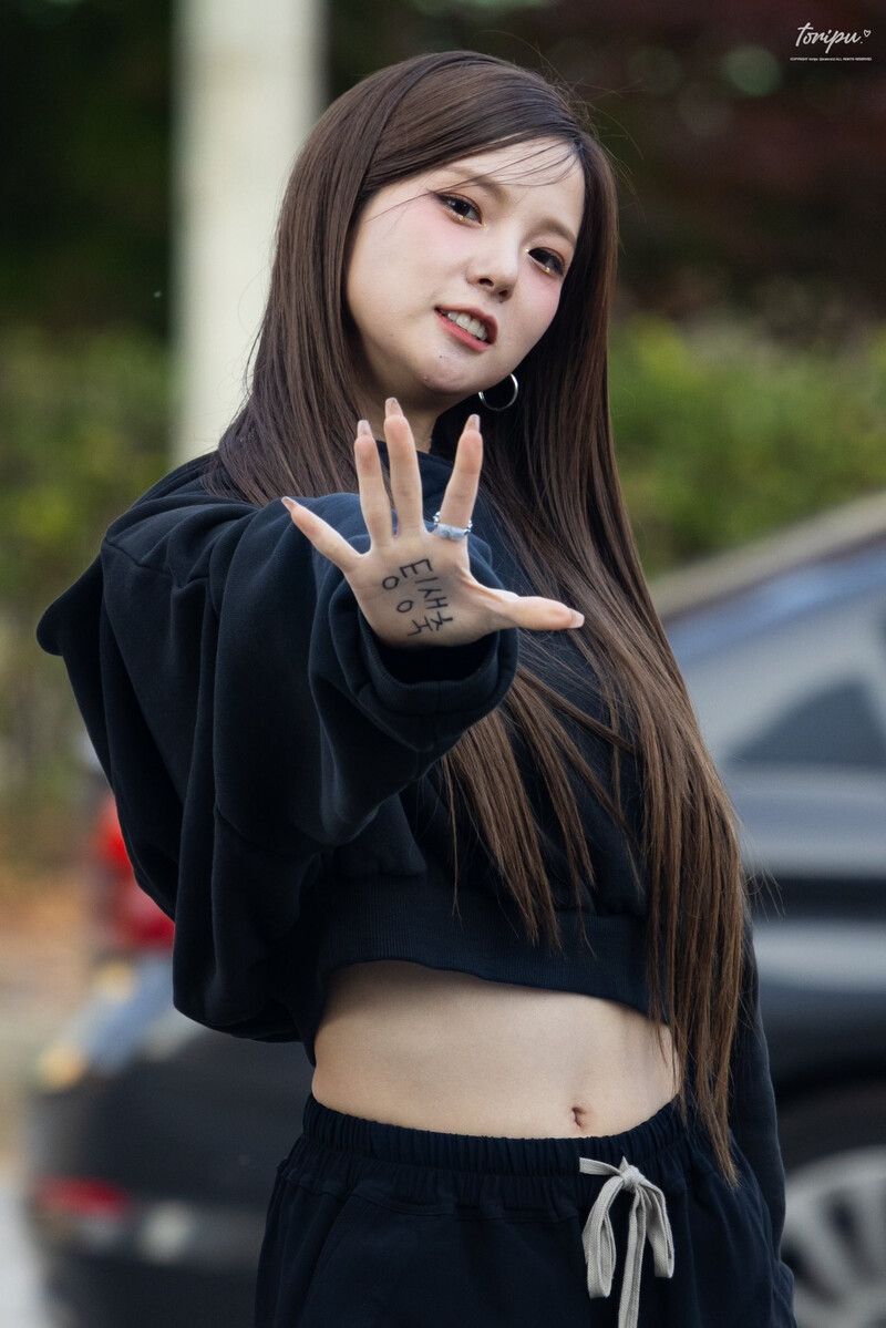 241112 Kep1er Yujin - The Show Mini Fanmeeting documents 2