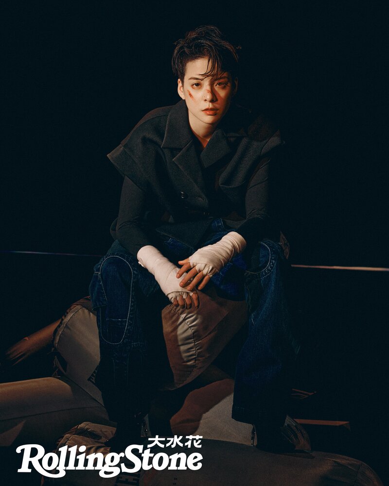 Amber Liu for Rolling Stone China Magazine - December 2021Issue documents 2