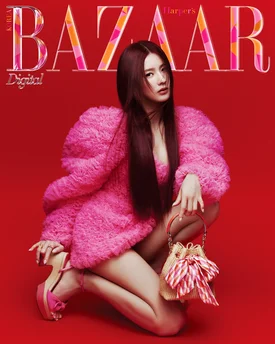MIYEON x Jimmy Choo for Harper's BAZAAR Korea 2024 Issue