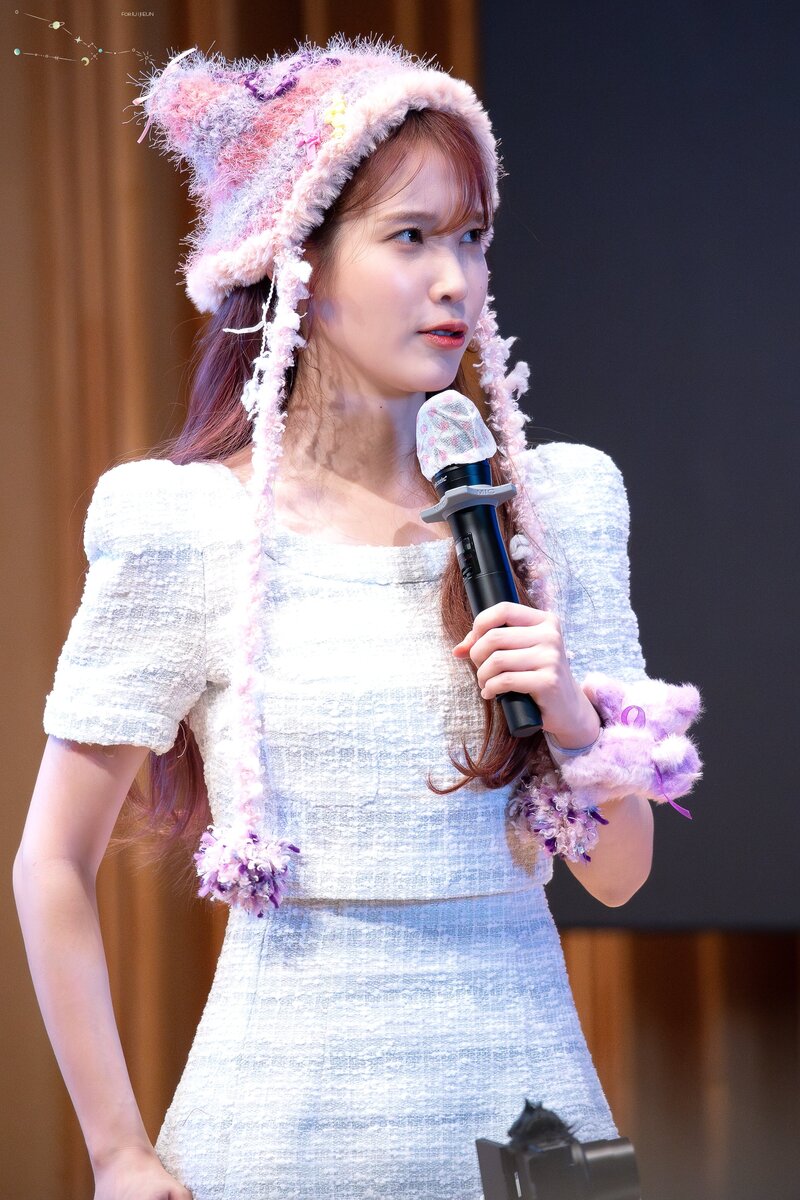 240315 IU - Fansign Event documents 6
