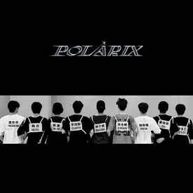 250115 POLARIX Instagram Update