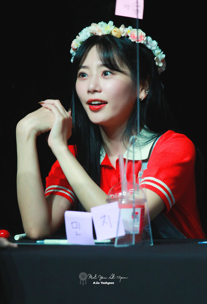 210627 Dreamcatcher Jiu documents 17