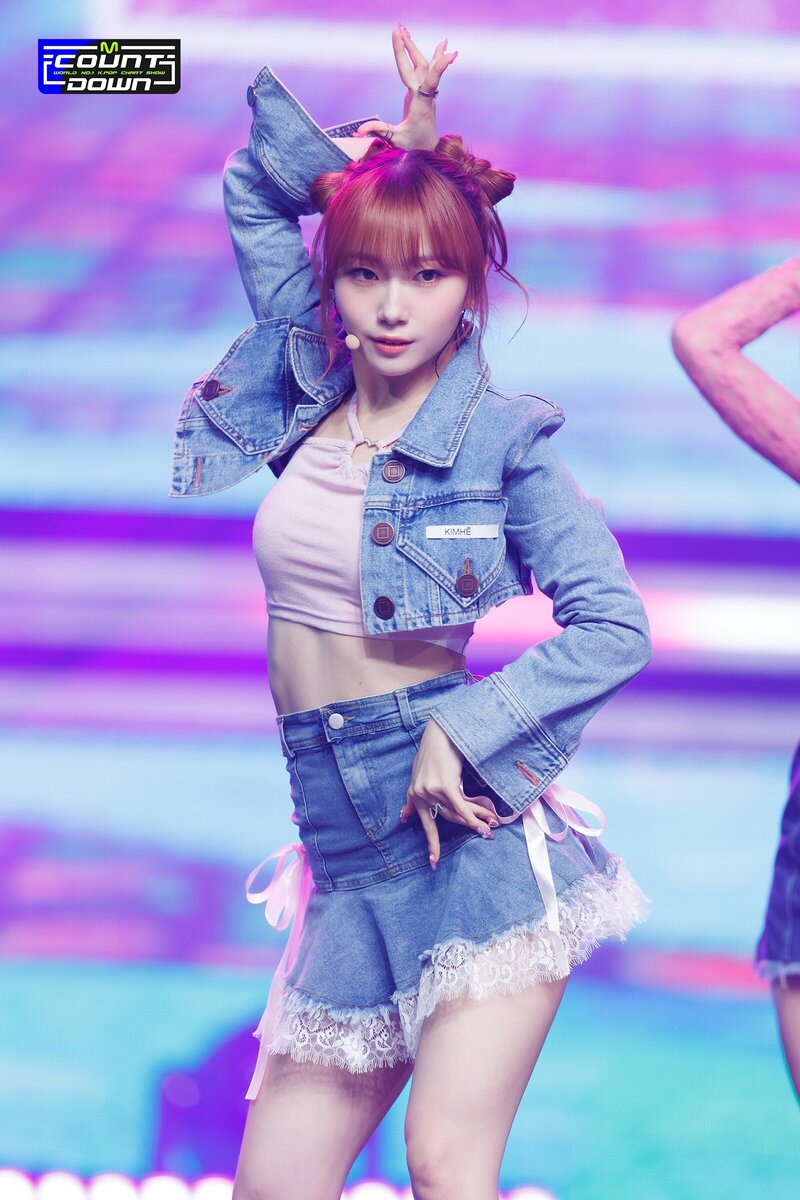230420 Kep1er Youngeun 'Giddy' at M Countdown documents 5