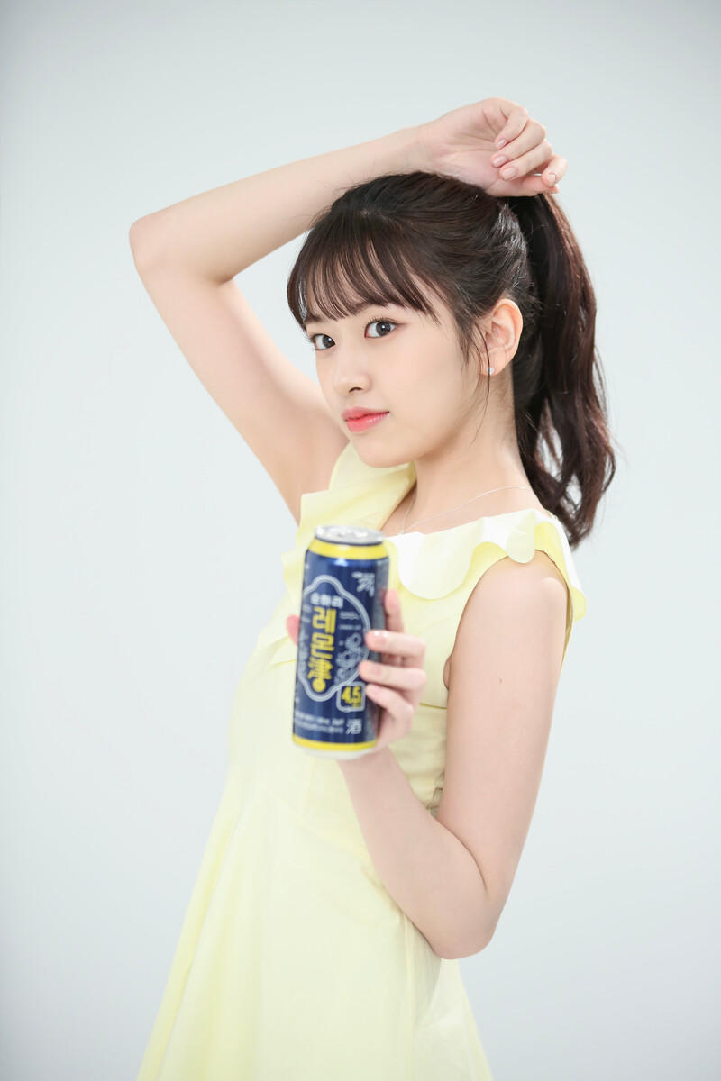 230707 Starship Entertainment Naver Update - An Yujin X 'Lemon Gin' Ad Filming Behind the Scenes documents 9