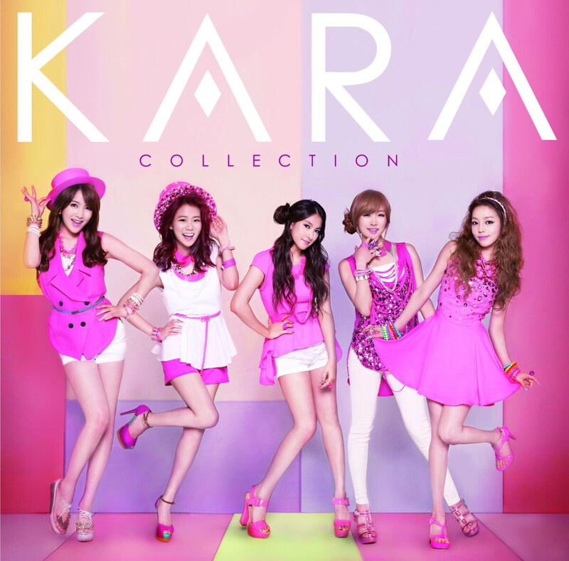 Kara Collection Compilation Album documents 2