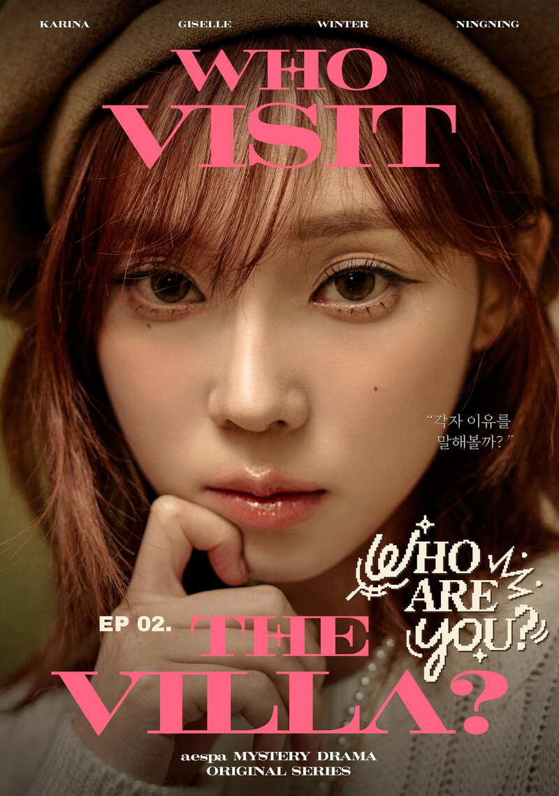 aespa MYSTERY DRAMA ‘Who visit the VILLA?’ Teaser Posters documents 2