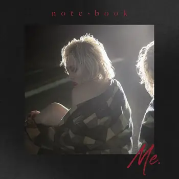 Note-book -Me-