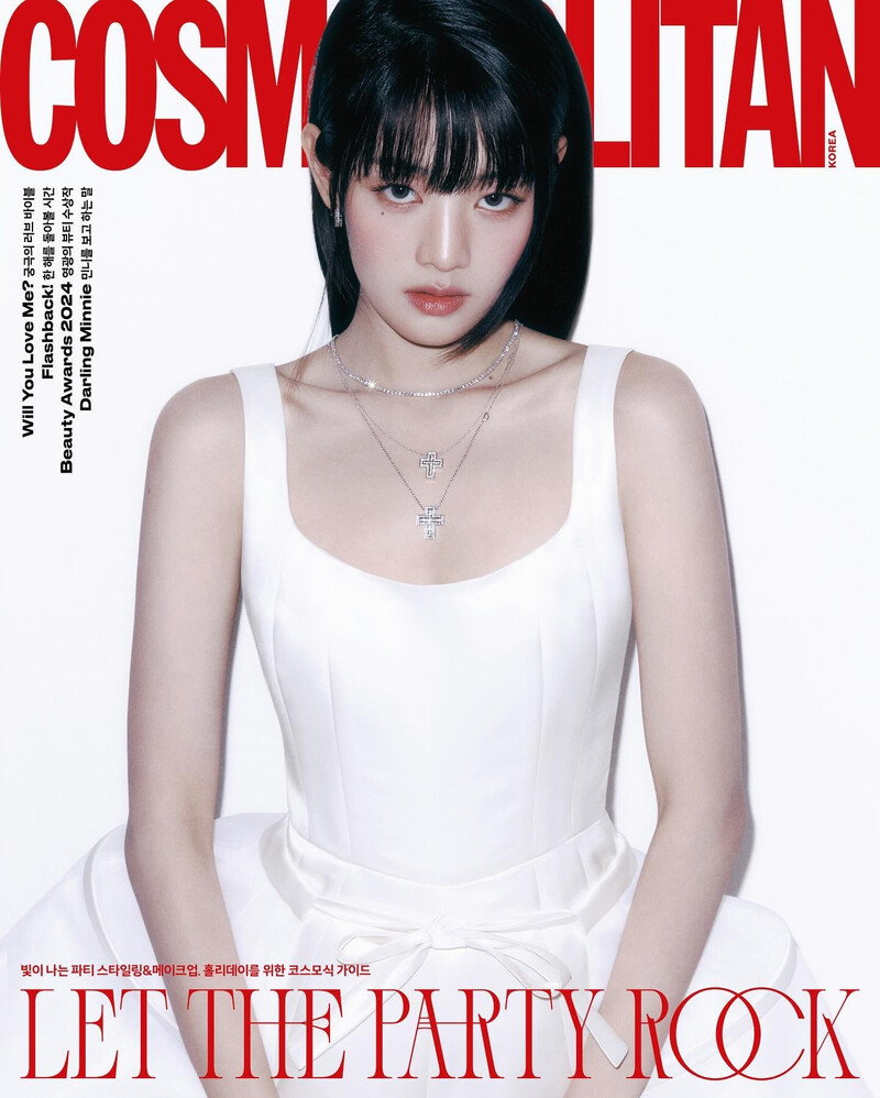 (G)I-DLE Minnie for Cosmpolitan Korea December 2024 Issue documents 1