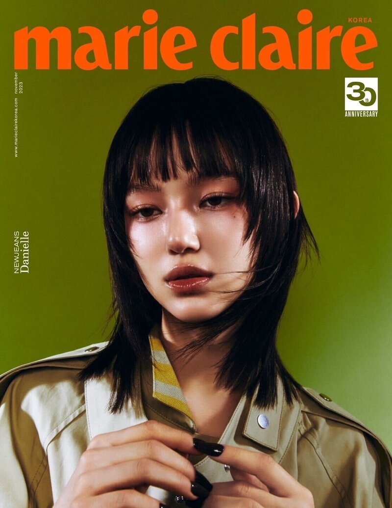 NewJeans Danielle X Burberry for Marie Claire Korea November 2023 Issue documents 1