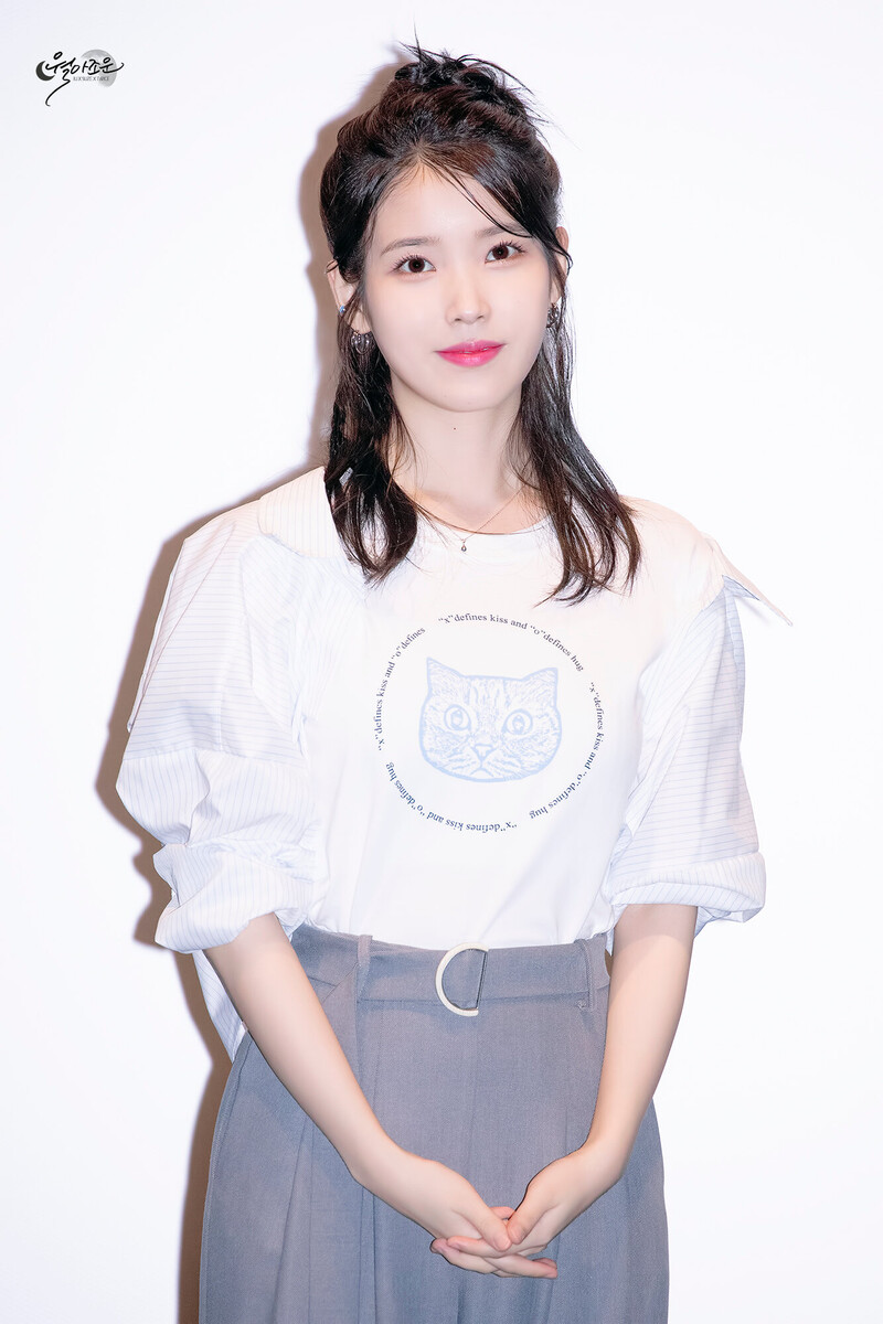 220618 IU - 'Broker' Stage Greeting documents 5