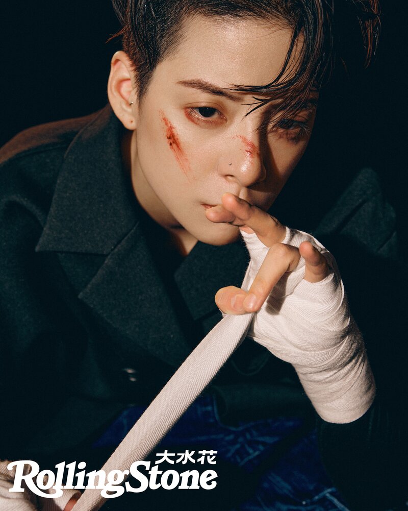Amber Liu for Rolling Stone China Magazine - December 2021Issue documents 4