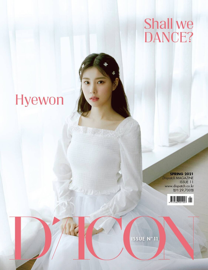 IZ*ONE - DICON Vol.11 'Shall we dance?' Photoshoot Cover documents 3