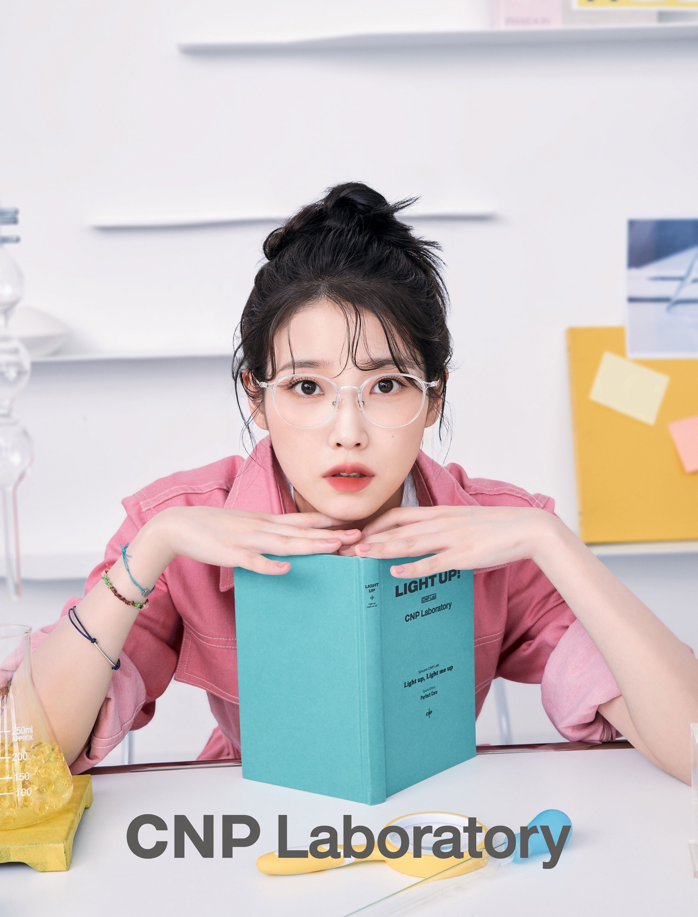IU for CNP Laboratory 2022 | kpopping