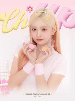 IVE Rei for Peach C  2023 - Cheerful Blusher