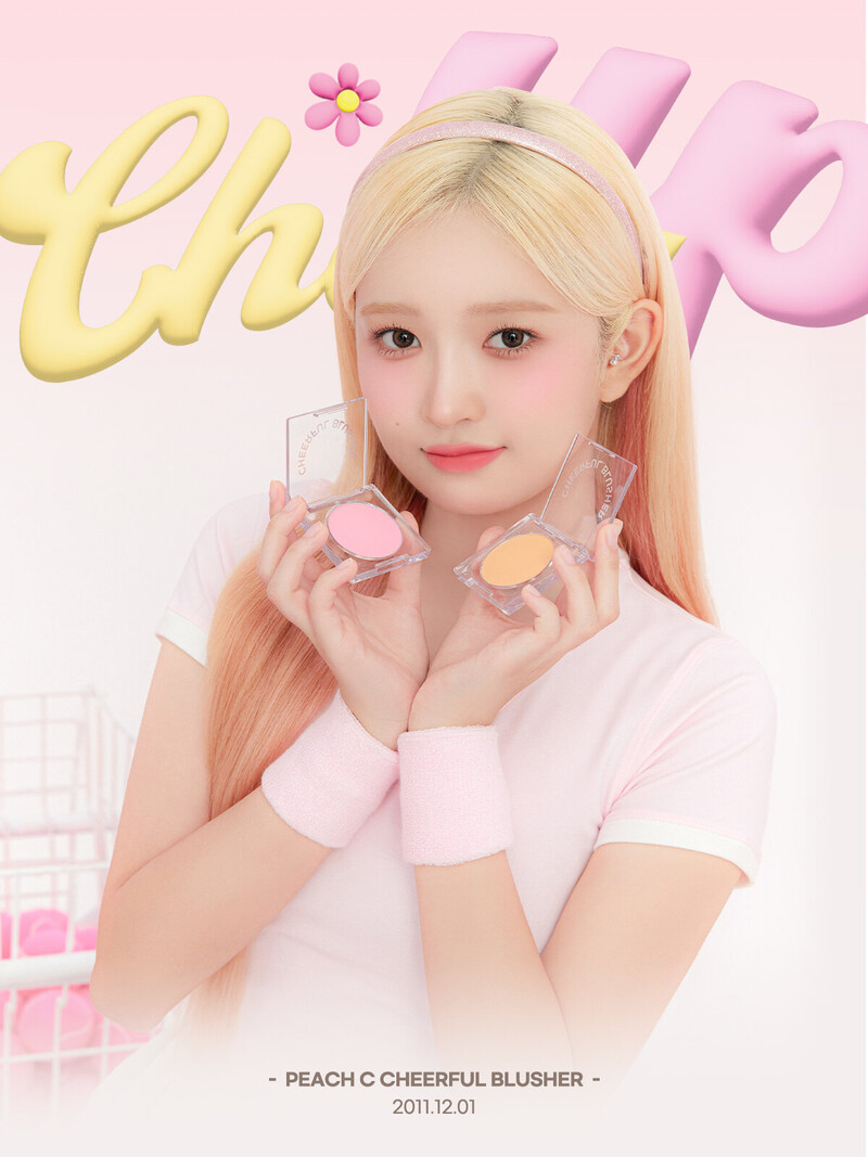 IVE Rei for Peach C  2023 - Cheerful Blusher documents 1