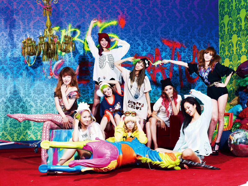 Girls' Generation - I Got A Boy concept teaser images documents 2