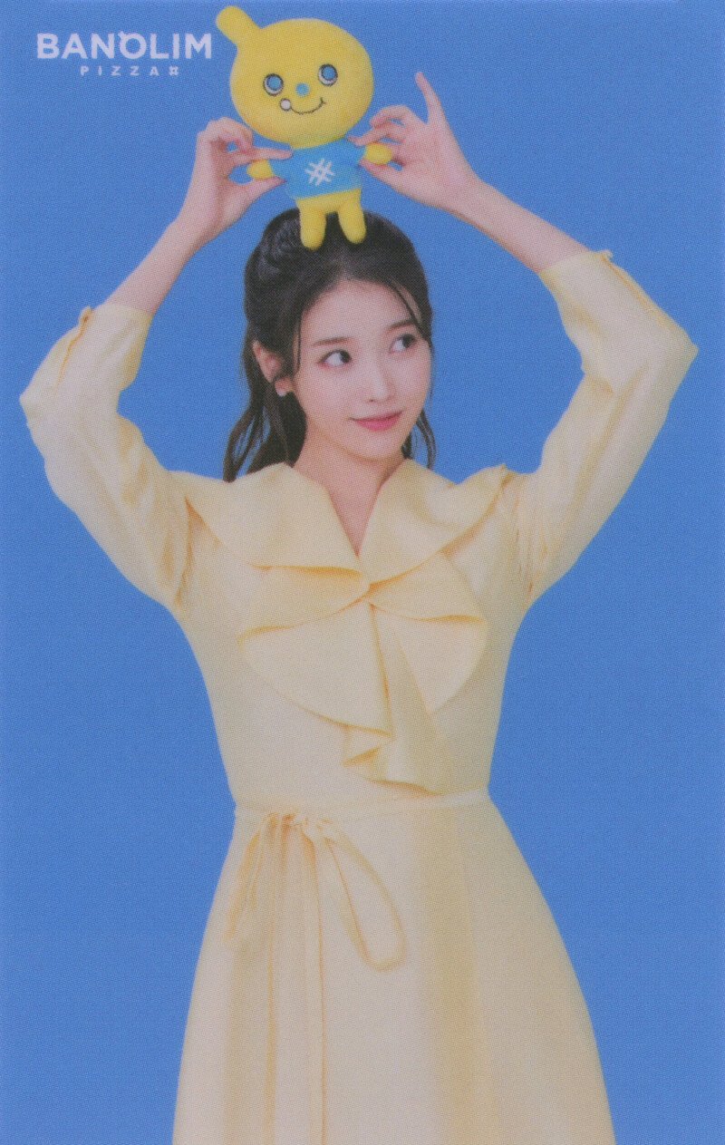 IU for Banolim Pizza  Photocard [SCANS] documents 4