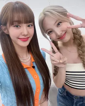 220625 WOOAH twitter update with NANA & Twice NAYEON