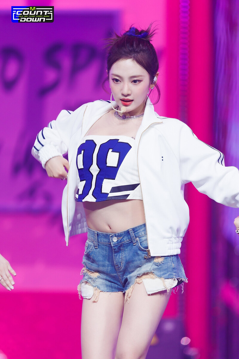 230511 Aespa Ningning 'Spicy' At M Countdown | Kpopping