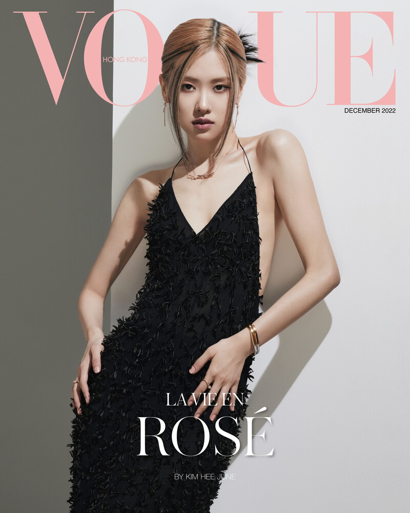 BLACKPINK Rosé for Vogue Hong Kong December 2022 Issue documents 2