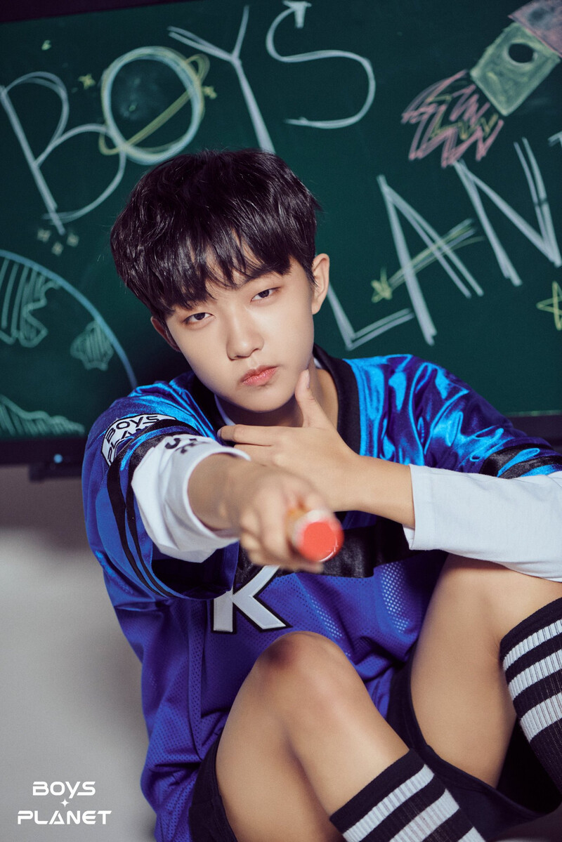 Boys Planet 2023 profile - K group -  Jung Se Yun documents 4