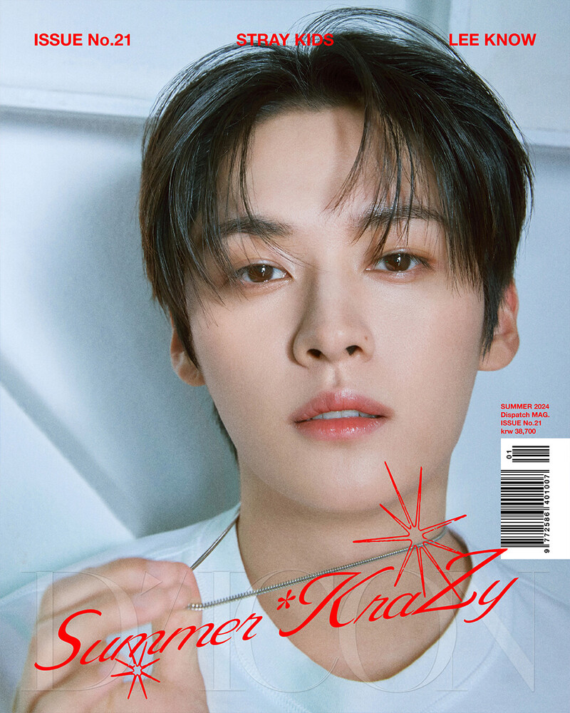 Stray Kids for DICON - Preview covers | LEE KNOW documents 1