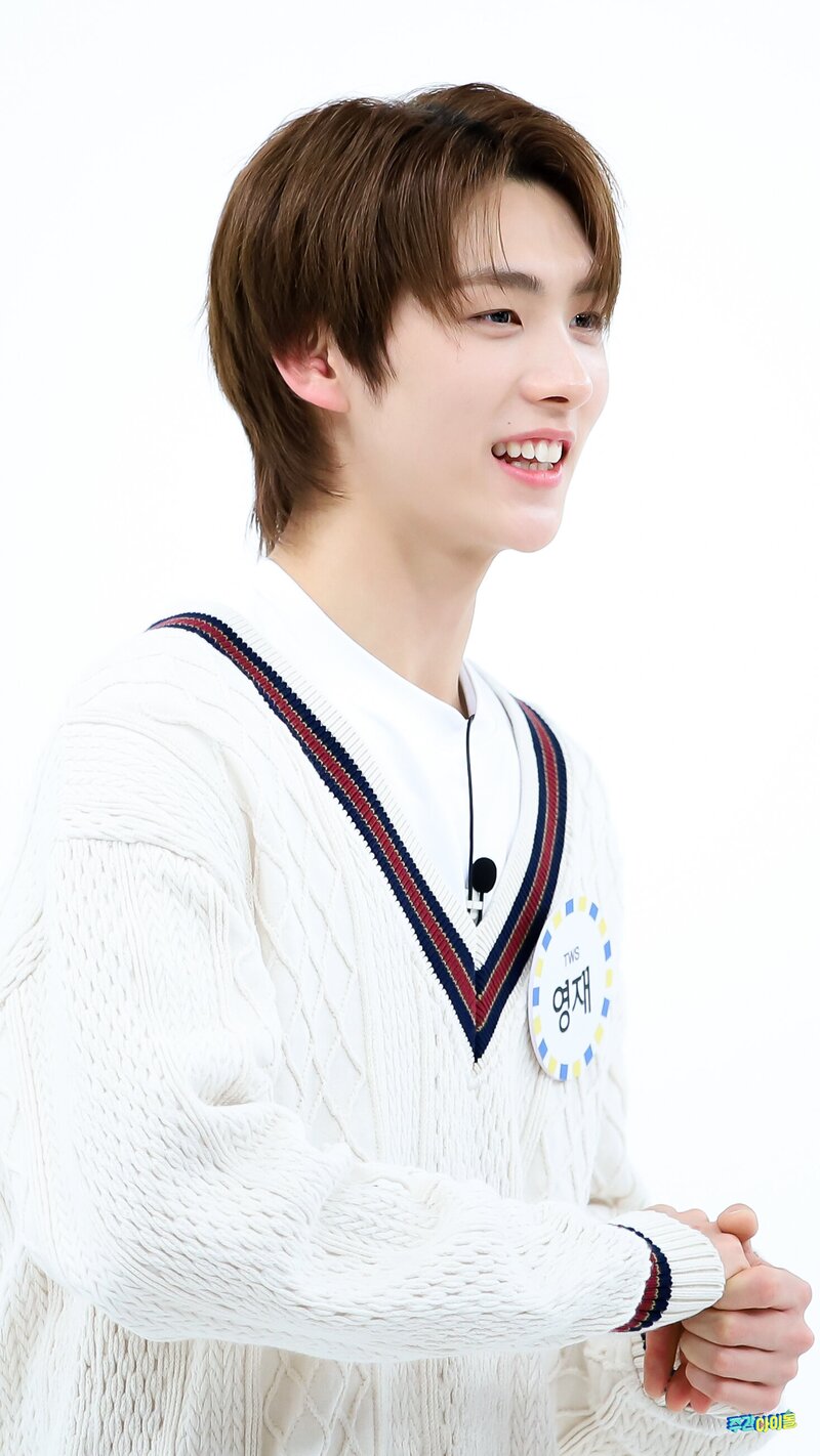 240124 MBC Naver Post - TWS Youngjae at Weekly Idol documents 1