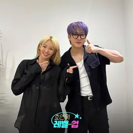 240724 - Hyo’s Level Up Youtube Update with CHANGBIN n HYOYEON